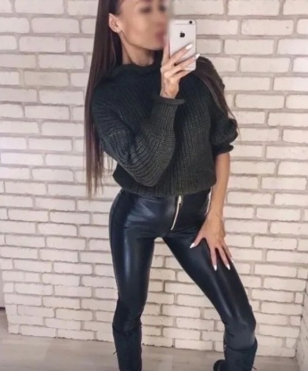 Валерия, 20